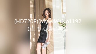 91杨小弟探花约了个花裙甜美妹子酒店啪啪，换上情趣透视装短裙后入猛操，呻吟娇喘非常诱人