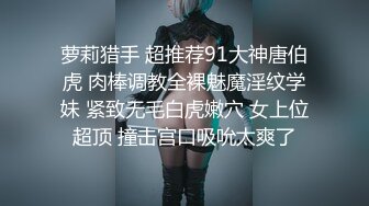 【OnlyFans】黑珍珠美女 AmiraWest 最全合集 74