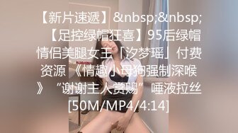 afchinatvBJ韩嘟妮_20190630_1694590653