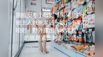 【黑丝淫穴❤️荡妇】安琪✿ 出差的诱惑水乳交融 温滑小嘴吸茎爆浆淫靡拉丝 黑丝蜜臀精油鲜嫩白虎 爆肏颜射尤物