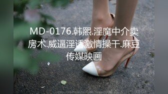 【极美网红??超女神】百万粉ASM女神『MissWa』超颜大尺百变COS私拍 巨乳萌妹 呻吟诱惑到爆 高清720P版