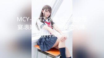 稀有露脸 高端ACG业界女神爆机少女▌喵小吉▌珍品T3会员《月清花》古装诱惑仙女下凡 细腻嫩穴美乳 珍藏必备爆赞!