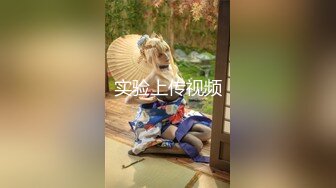 《最新流出 极品女郎》推特高颜气质淫荡美娇娘长腿反差女神【美杜莎】中秋VIP特辑，OL黑丝宜家人前露出自摸勾引啪啪