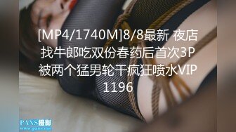 2023最新流出黑客破解家庭摄像头偷拍啪啪合集 (21)