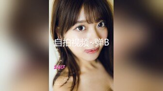 [HD/0.5G] 2024-07-25 爱豆传媒IDG-5462同城约到我的高冷家教女老师