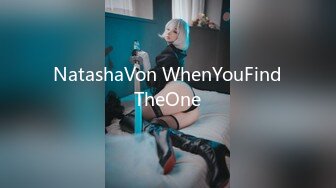 NatashaVon WhenYouFindTheOne