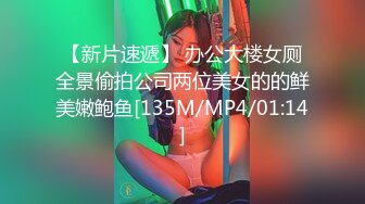 ✿反差JK小母狗✿邻家乖乖清纯美少女 全程被干到神志不清 在大鸡巴爸爸的鸡巴下变成淫荡的骚母狗 爽叫不停