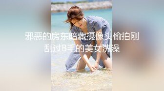 女仆装极品国民小姨子美女『依依』让姐夫无套爆操