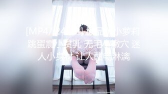 【日語中文】熟女志願～KINBAKU