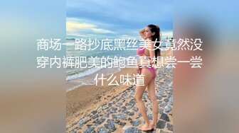 《台湾情侣泄密》渣男忽悠漂亮女友各种姿势玩B分手后被曝光 (1)