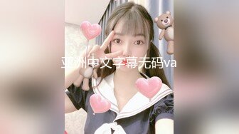 AV0028 大象传媒 潮吹瑜伽 美屄淫欲课程 RONA