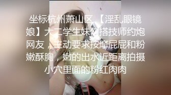 女仆装淫荡小骚货，没男友自己玩，高跟鞋吊带黑丝，地上假屌骑坐，表情一脸淫骚，掰开骚穴特写