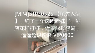 [MP4]牛仔短裤大奶妹掰穴手指扣逼特写口交翘起屁股后入大屁股猛烈撞击