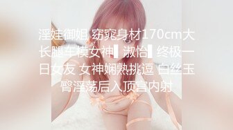 PMC-294.温芮欣.美女护士为了梦想迷奸病患.拜金女的强迫性交治疗.蜜桃影像传媒