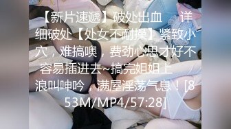 [MP4/ 691M]&nbsp;&nbsp;双龙入虎穴 小电臀 前穴插柳~爆操后庭花#极尽享乐~啊啊啊爽翻天啦！！