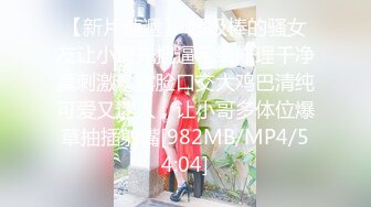 美少女【小耳朵】不停叫爸爸的乖女儿~狗链~抠逼~双插~灌肠~拉屎~喷射【194V】 (140)