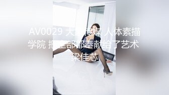 OnlyFan 好猫我脑海