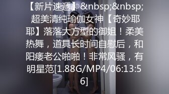 STP32841 麻豆传媒 MGL0002 沉溺偷情的淫乱姐妹 苏畅