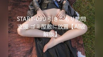 91CM-081 果冻传媒 继母与女儿3 爸爸不在家先上妹妹在玩弄母亲 田恬 李琼