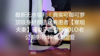 无法满足女友假JB来代替