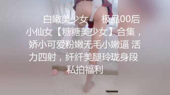 小伙和少妇