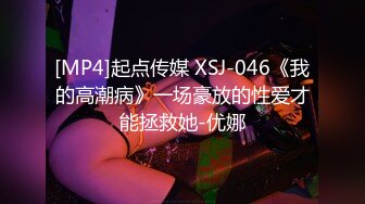 日常更新2023年7月29日个人自录国内女主播合集【128V】 (20)