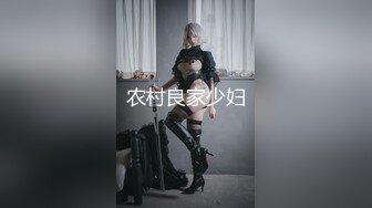 [原創錄制](no_sex)20240131_这个主播很废纸