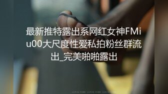 【4K增强-无码破解】-WANZ-493-U