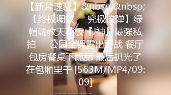 用成人的方式打开抖音 各种抖音风抖奶热舞合集[2100V] (463)