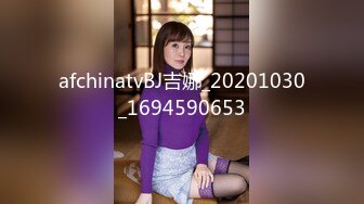 推特极品粉嫩蜜桃臀萝莉性感BABY-Tina最全合集[373P/219M]