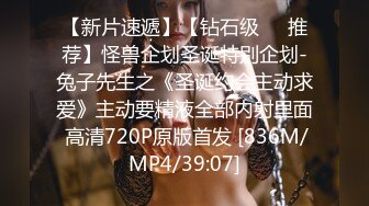 【八字爆奶☆女神嫩逼美鲍】♡♥巨乳爆奶妹『Shir』2023最新订阅啪啪私拍 极品炮架被男友各种操 高清1080P版 (1)