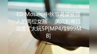 [MP4]STP32616 果冻传媒 91KCM147 美女主播最顶福利脱衣裸聊 宋雨川 VIP0600