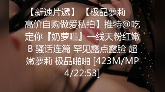 XSJKY-081 斑斑 硬着鸡巴强上我的性感女教练 性视界传媒