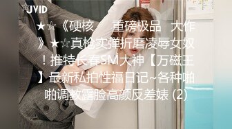 [MP4/214M]4/23最新 龙女仆的COS康纳双穴轮插粉嫩欲滴超可爱的小美女VIP1196