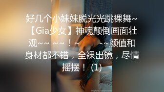 [MP4]最新超火香港网红极品美少女▌HongKongDoll ▌深林秘境-欺骗 犹如勇猛的斗士狠狠冲刺 极射嫩鲍浓厚精液