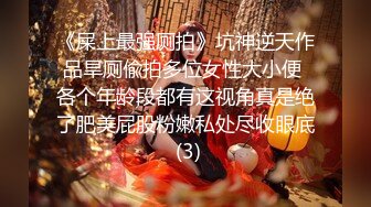 小宝寻花绿衣服苗条白皙妹子，镜头前口交扣逼骑乘后人猛操，快速抽插呻吟晃动奶子