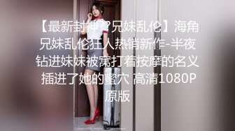 【新片速遞】2022-3-20【胖子传媒工作室】接班人约操骚熟女，抬起双腿就想被操 ，伸进猛扣骚逼，张开双腿猛怼，太猛熟女多受不了[280MB/MP4/47:04]