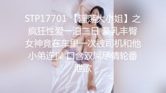 身材颜值巅峰，比女人还女人极品T【MUNSUOO】私拍~榨精紫薇啪啪分不清雌雄 (1)