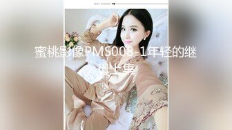 STP25568 【牛仔裤性感小姐姐】情趣内裤，半脱下裤子操逼，抓起JB吸吮，扶着炮架怼小穴，上位骑乘扭腰猛坐，大屁股搞得舒服