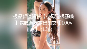 【新片速遞】&nbsp;&nbsp;✨【Stripchat】甜美系奶奶灰女主播「Candy_cola」用按摩棒把小穴被玩到痉挛各种飞吻撩骚【自压水印】[418MB/MP4/28:33]