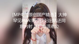 新约 无套抽插 公司新来女同事