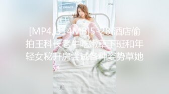 2024年极品萝莉女奴【水手服彼女飼育】玉宝，9月最新福利，露脸，蜜桃臀小仙女，清纯反差！ (4)