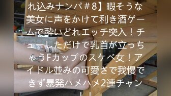 汗ほとばしる人妻の圧倒的な腰振りで、仆は一度も腰を动かさずに中出ししてしまった。 水戸かな