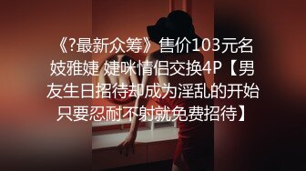 [MP4]肉肉少妇啪啪隔着内裤揉穴镜头前深喉口交大屁股上位骑乘套弄