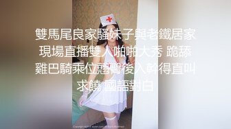 开局有验证继续后入小媳妇