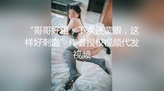 286_(sex)20230818_寂寞玫瑰