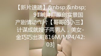 [MP4/ 892M]丧志母狗无脑调教，调教界大佬，两条母狗来家中，人前良家人妻，实则淫荡娇娃，滴蜡捆绑自慰好精彩