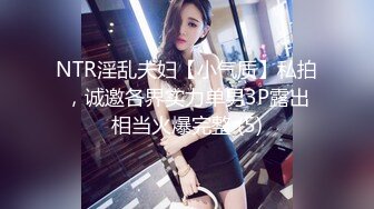 爱豆传媒IDG5475剧情反转环卫工人爆操女婊子