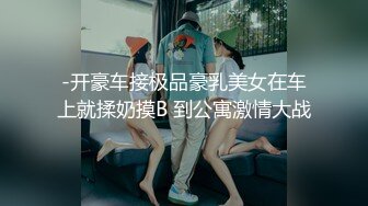 kcf9.com-《百度云泄密》被闺蜜曝光的美女空姐下班后的淫乱私生活3