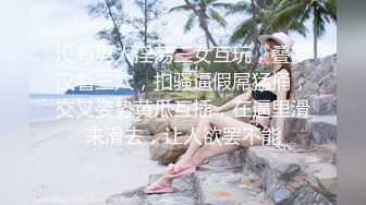 (蜜桃傳媒)(pmtc-048)(20230906)同城約啪之女ol被操得呻吟不止-白葵司